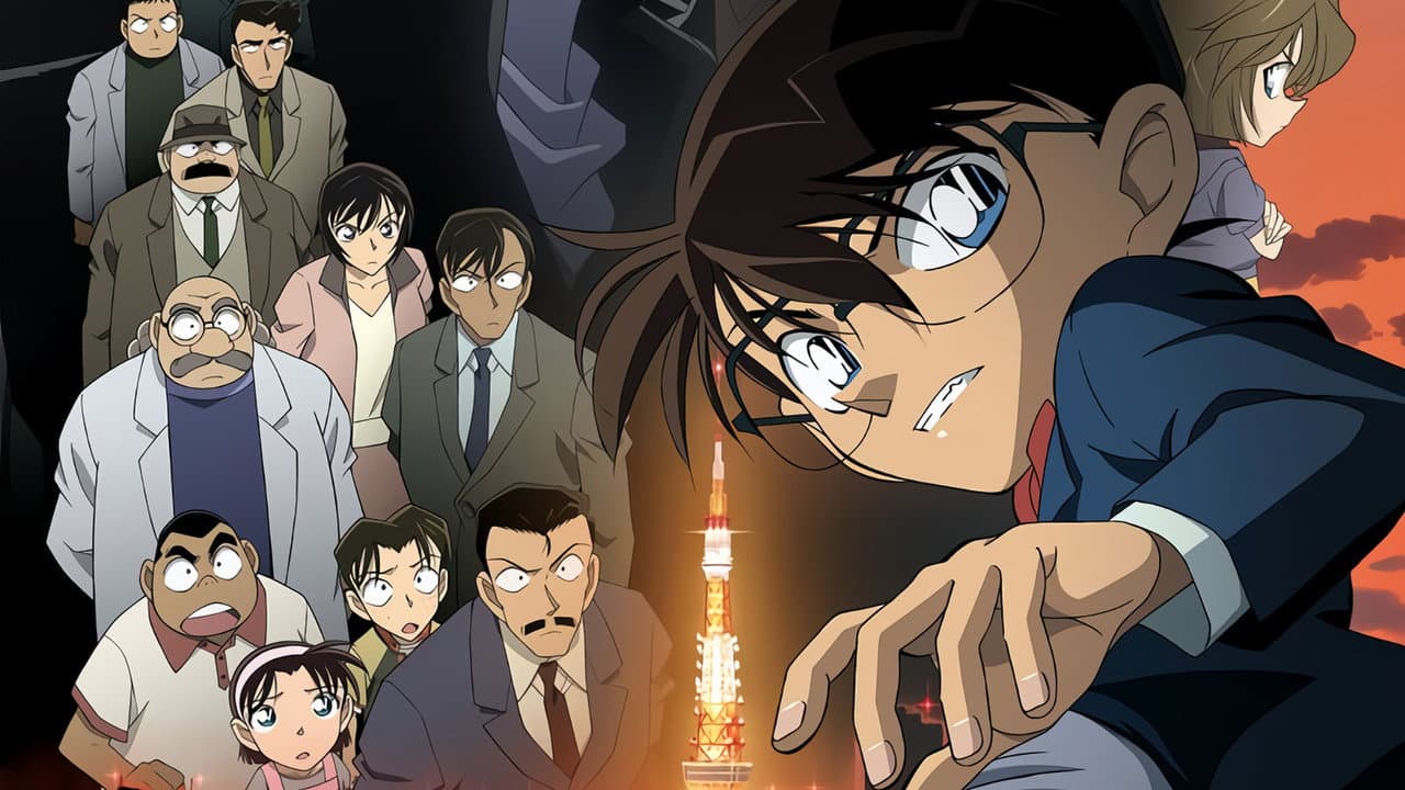 Detective Conan 13: El perseguidor negro