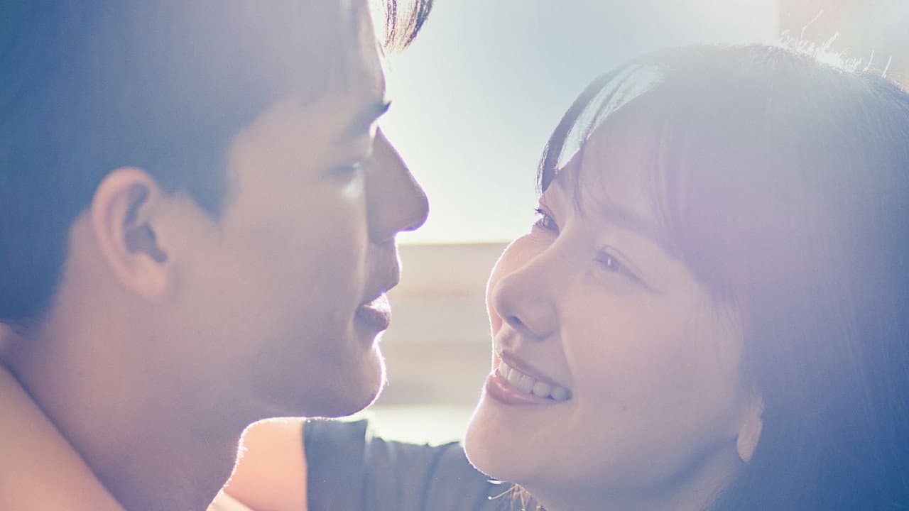 Khot Ngao Rao Song Khon - Loneliness Society