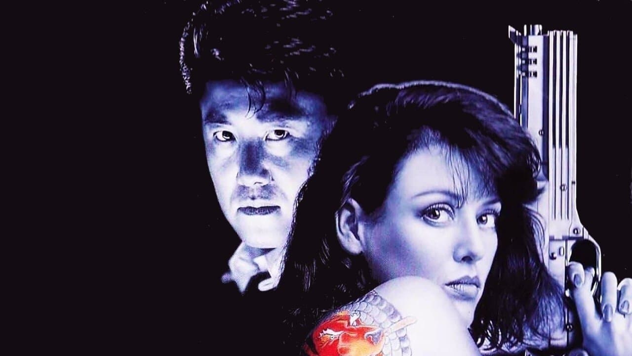 Blue tiger (Furia en la piel)