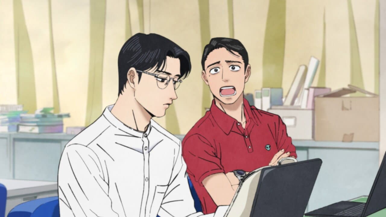 Onna no Sono no Hoshi