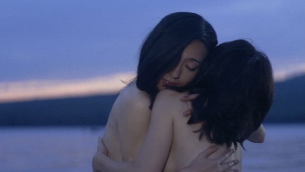 夢野久作の少女地獄