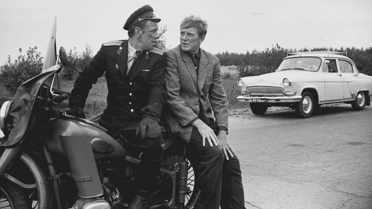 Cuidado con el coche