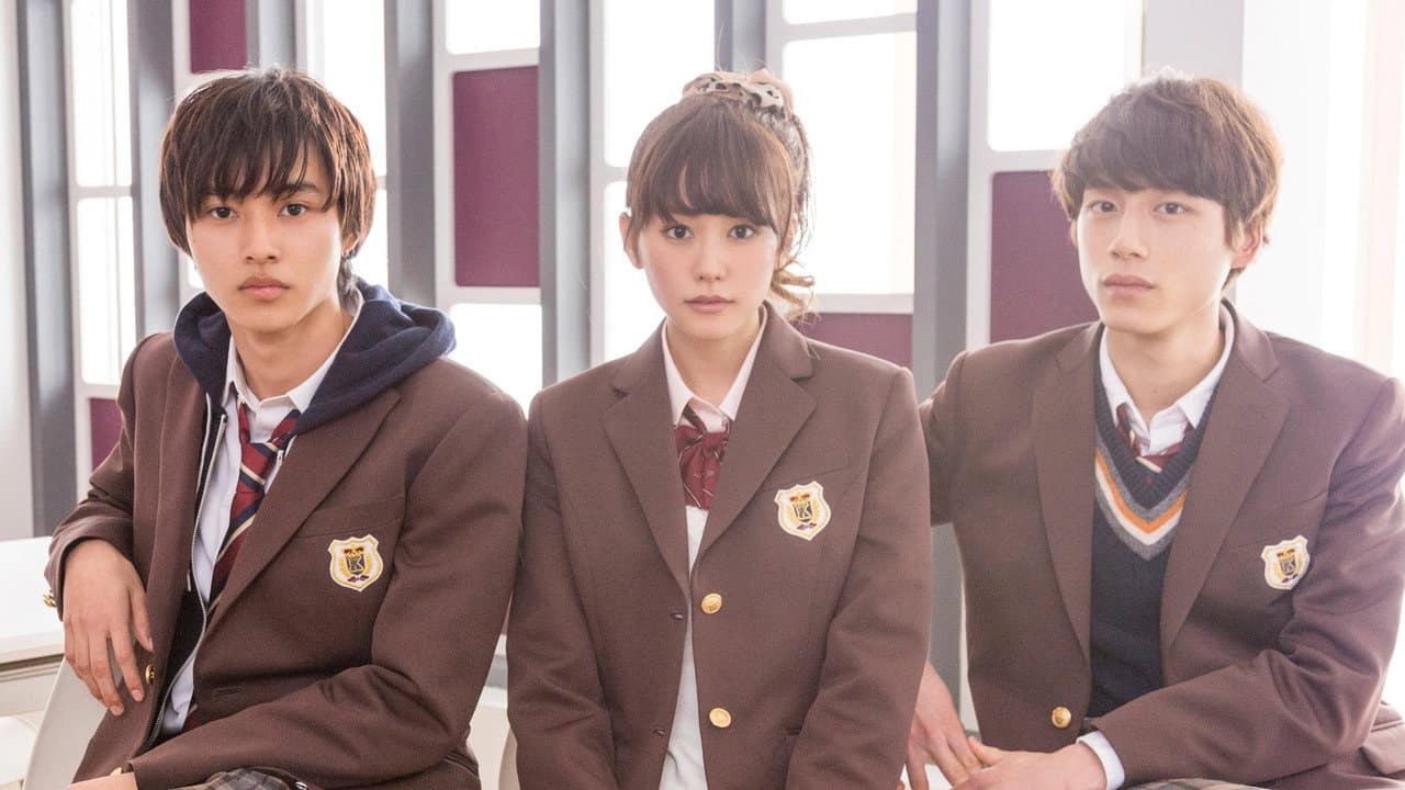 Heroína Descalificada