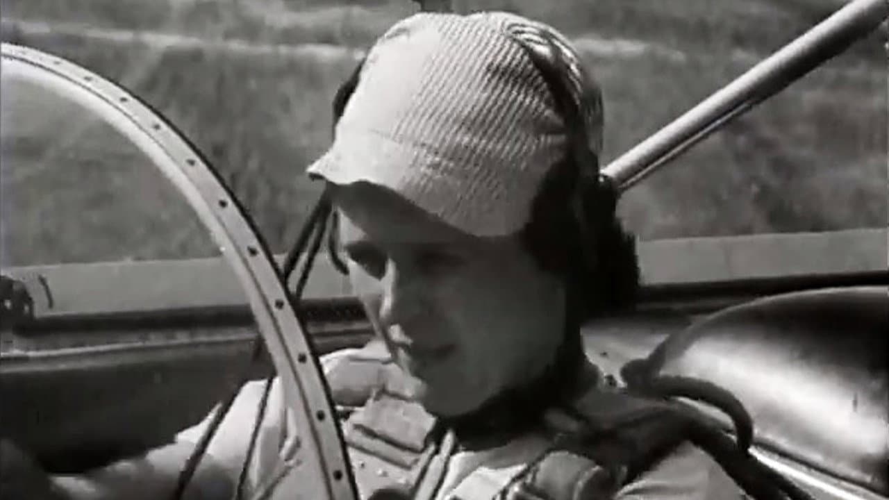 Друге освідчення в любові