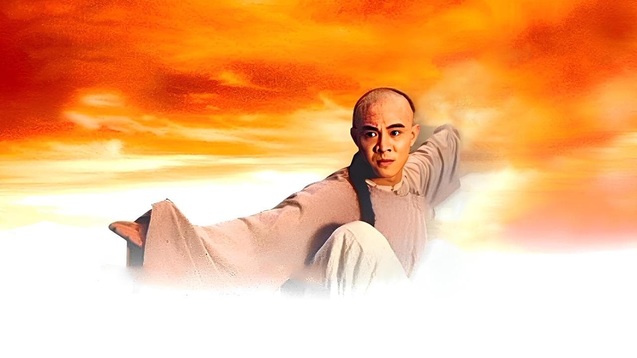 Érase una vez en China III