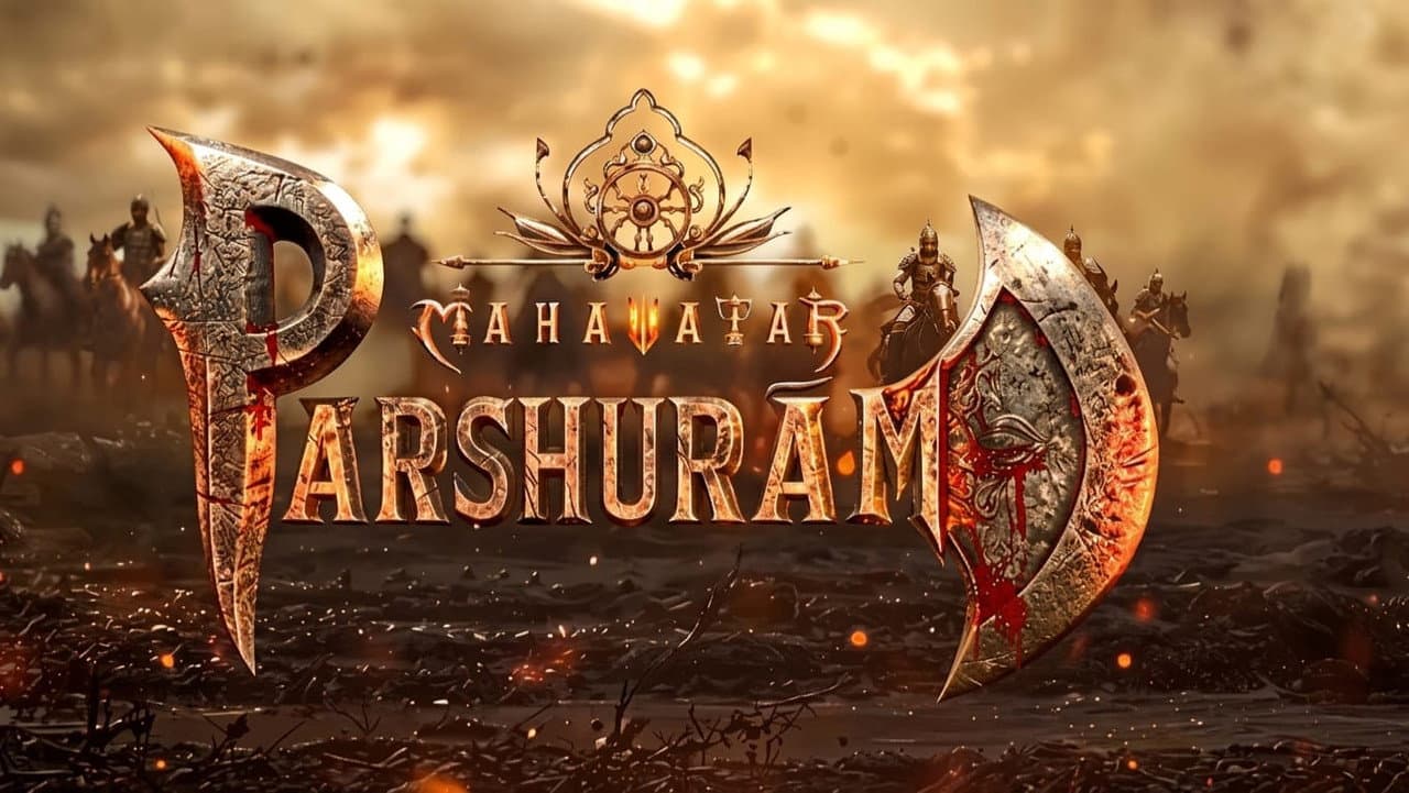 महावतार परशुराम