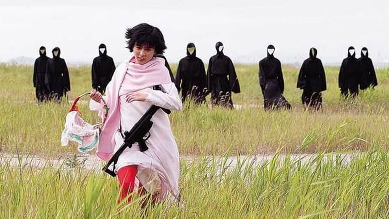 Resurrection, empieza el juego