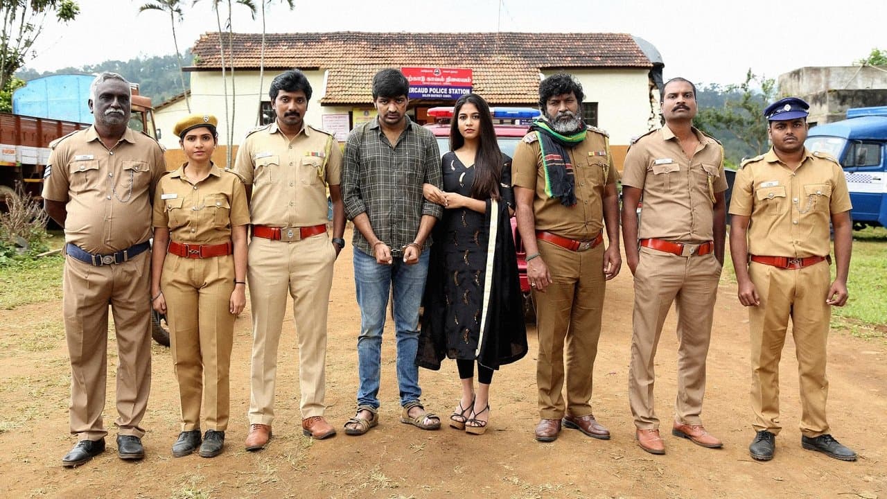 சட்டம் என் கையில்