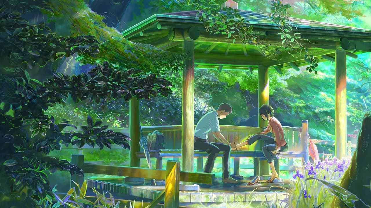 El jardín de las palabras