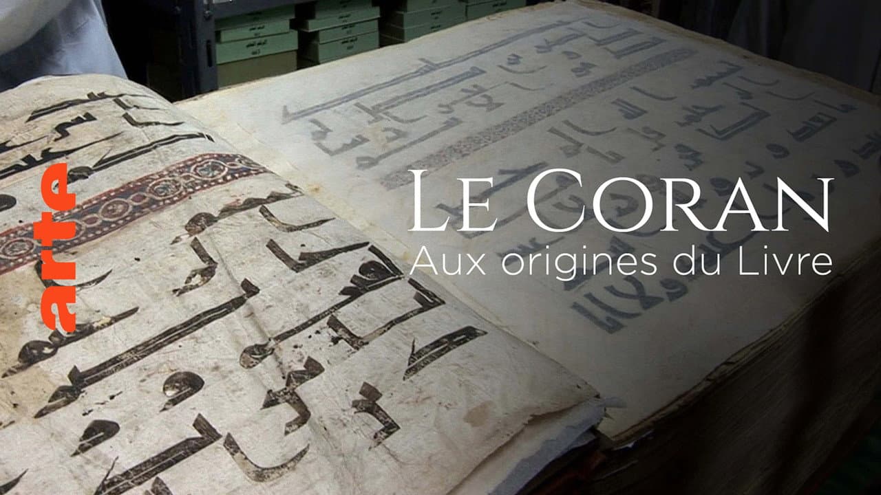 El Corán, Los Orígenes Del Libro