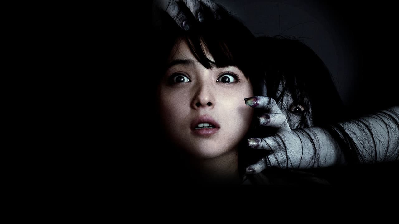 Ju-on: Beginning of the End