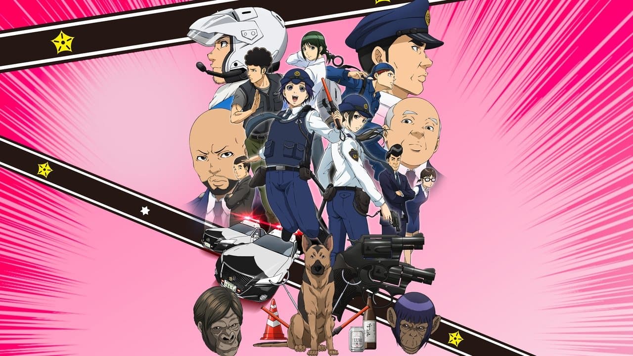 Hakozume: Koban Joshi no Gyakushuu