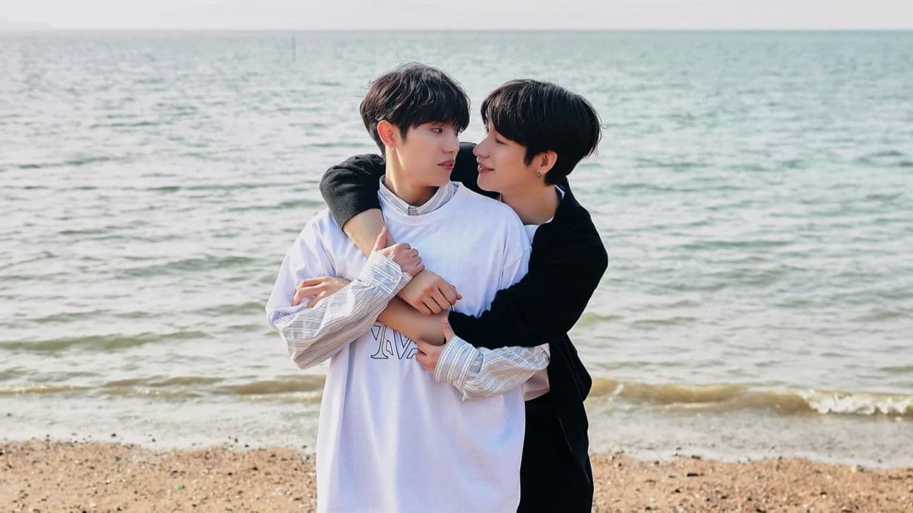 범프 업 비즈니스