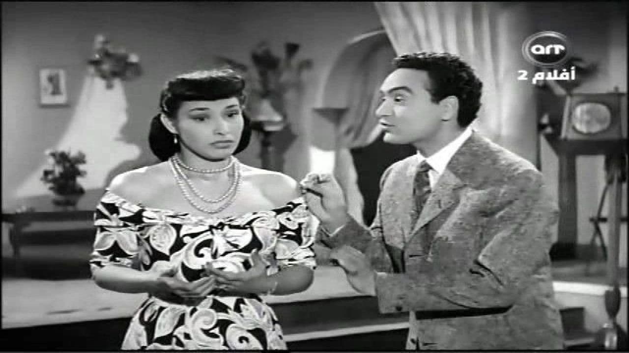 فاطمة وماريكا وراشيل