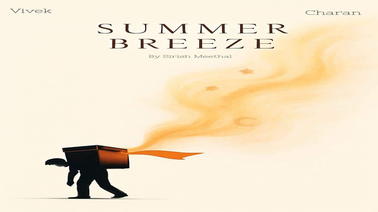 Summer breeze