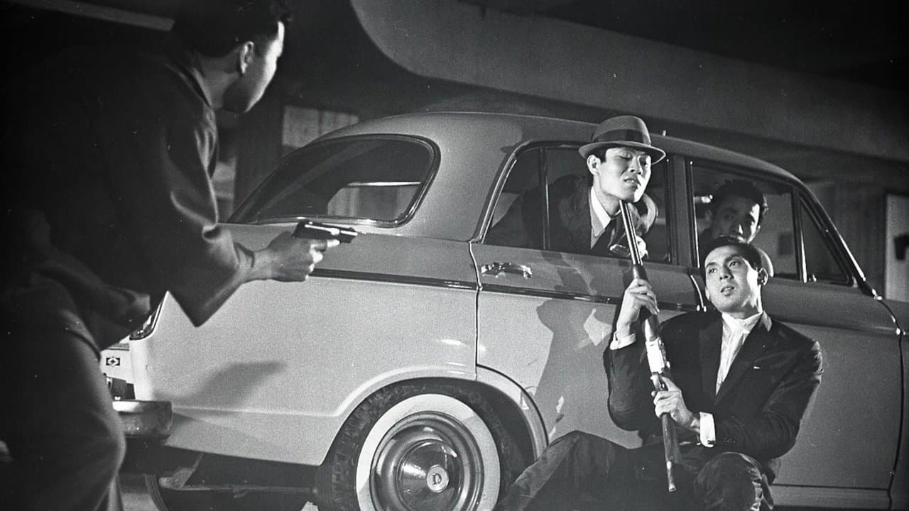 La juventud de la bestia