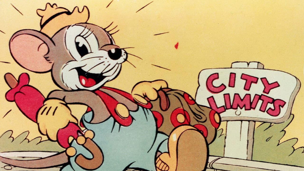 El primo de la ciudad