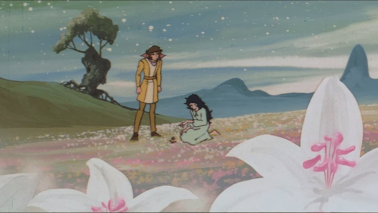 SF西遊記 スタージンガー