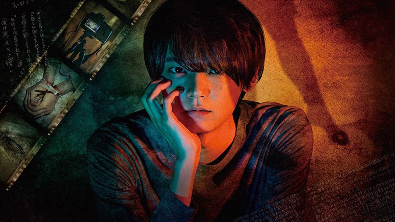 悪の波動 殺人分析班スピンオフ