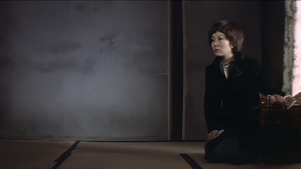 ＯＬ日記　濡れた札束