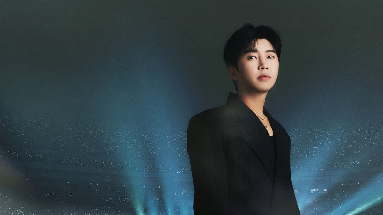 임영웅 리사이틀