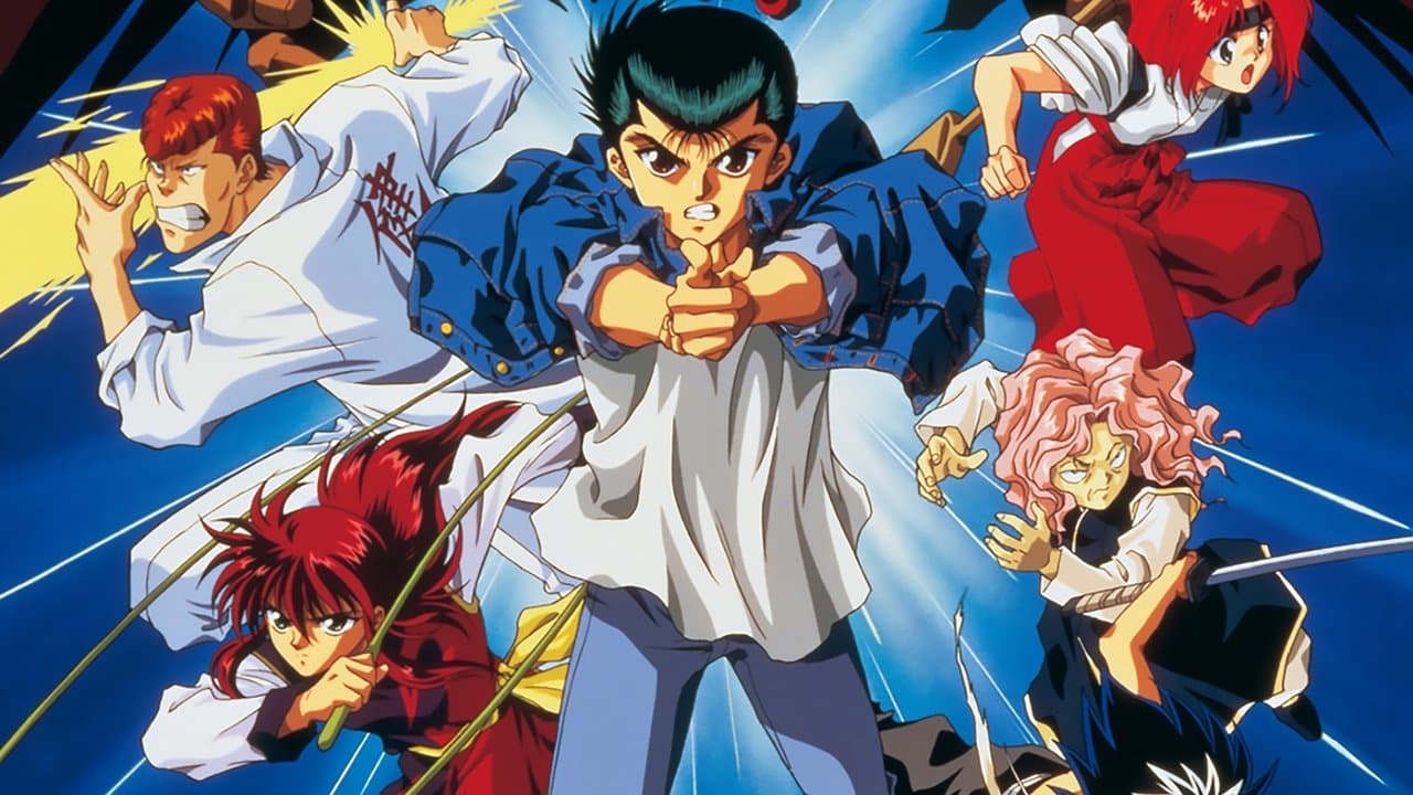 Yu Yu Hakusho. La película 2: Batalla mortal en el más allá