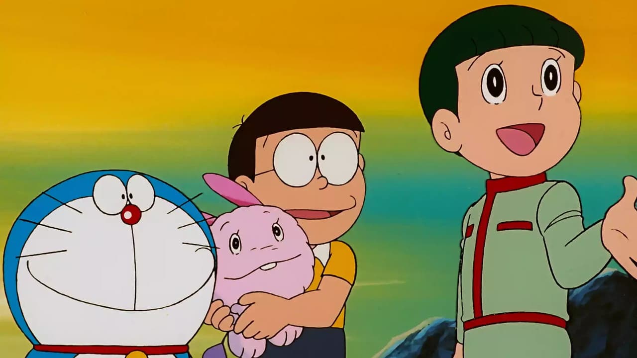 Doraemon: The Space Hero