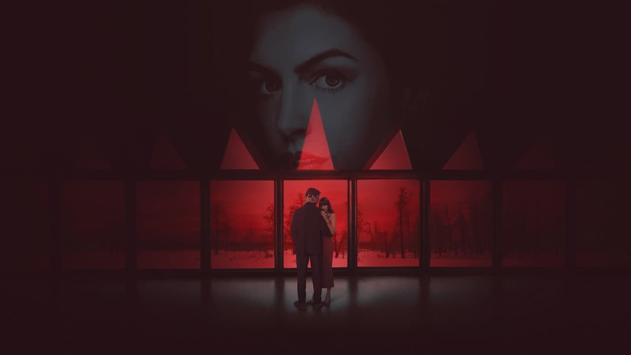 Verity. La sombra de un engaño