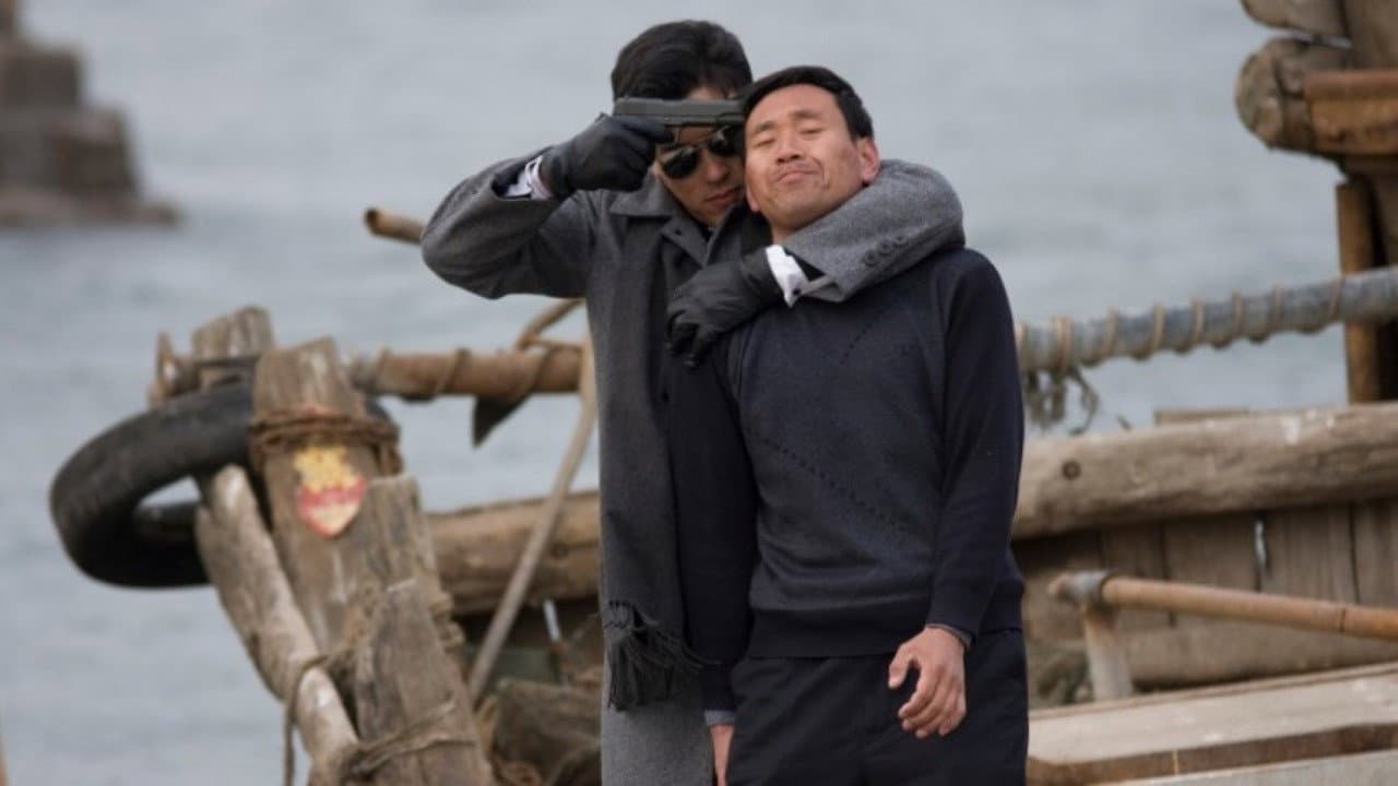 谍战深海