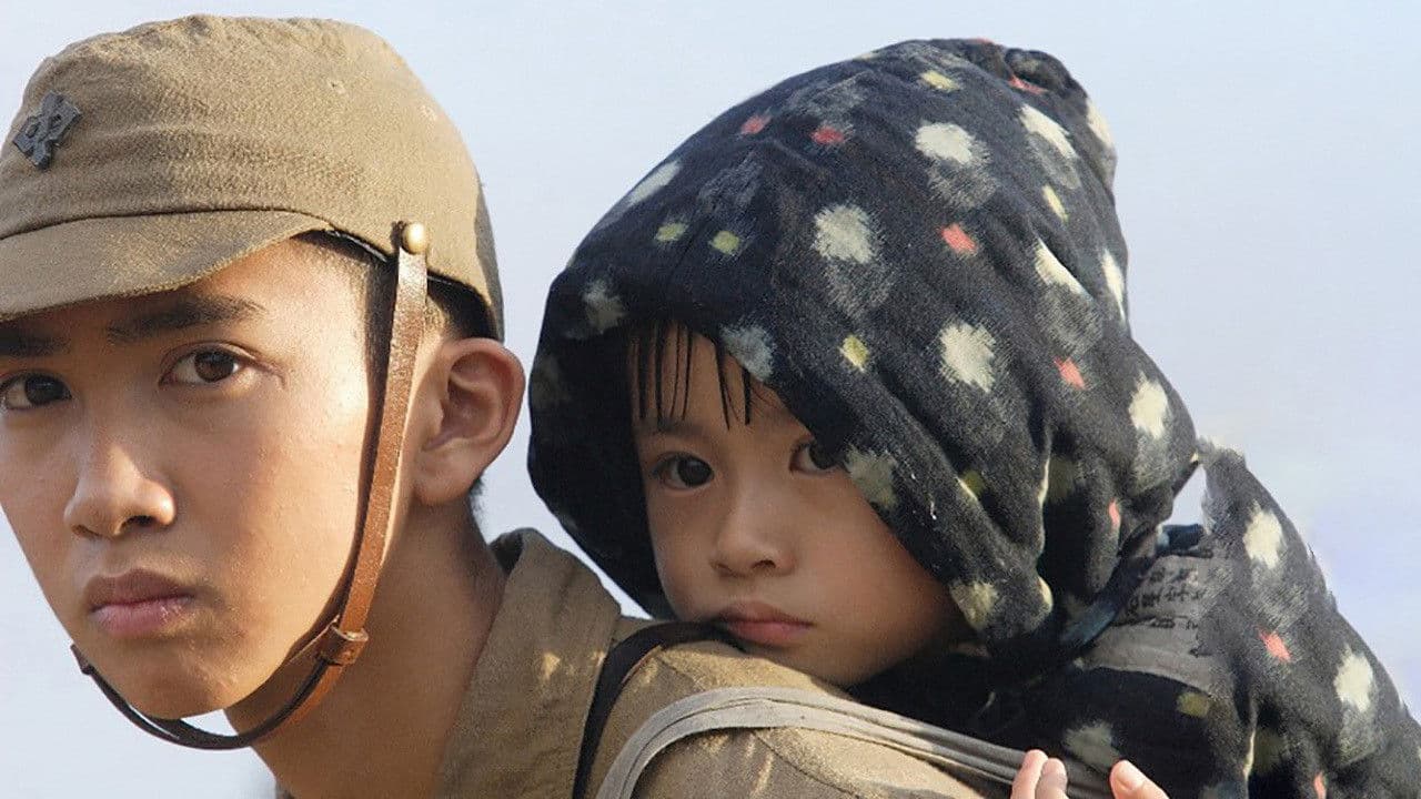 La tumba de las luciérnagas