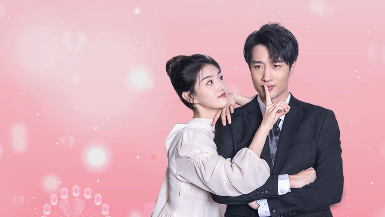 董小姐每天都过情人节