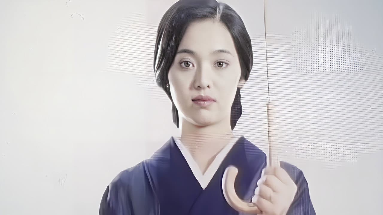 発禁　秘画のおんな