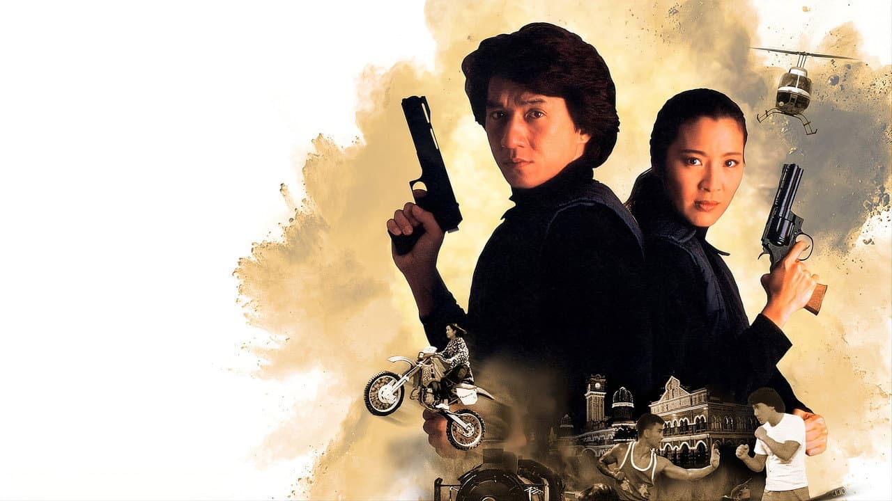 Supercop (Police Story 3)