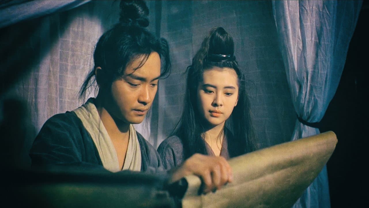 Una historia china de fantasmas