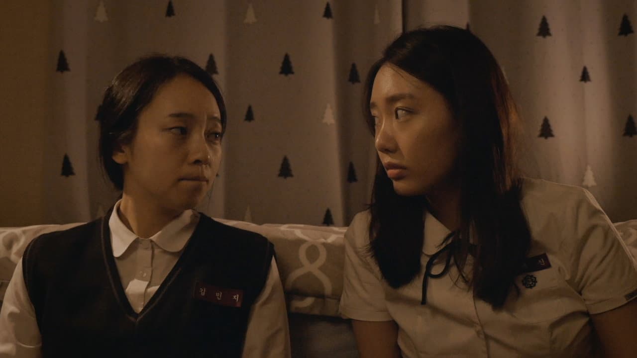 내가 사랑하는 악당