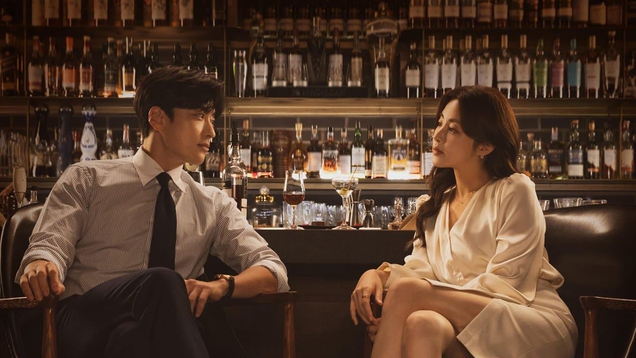 남이 될 수 있을까