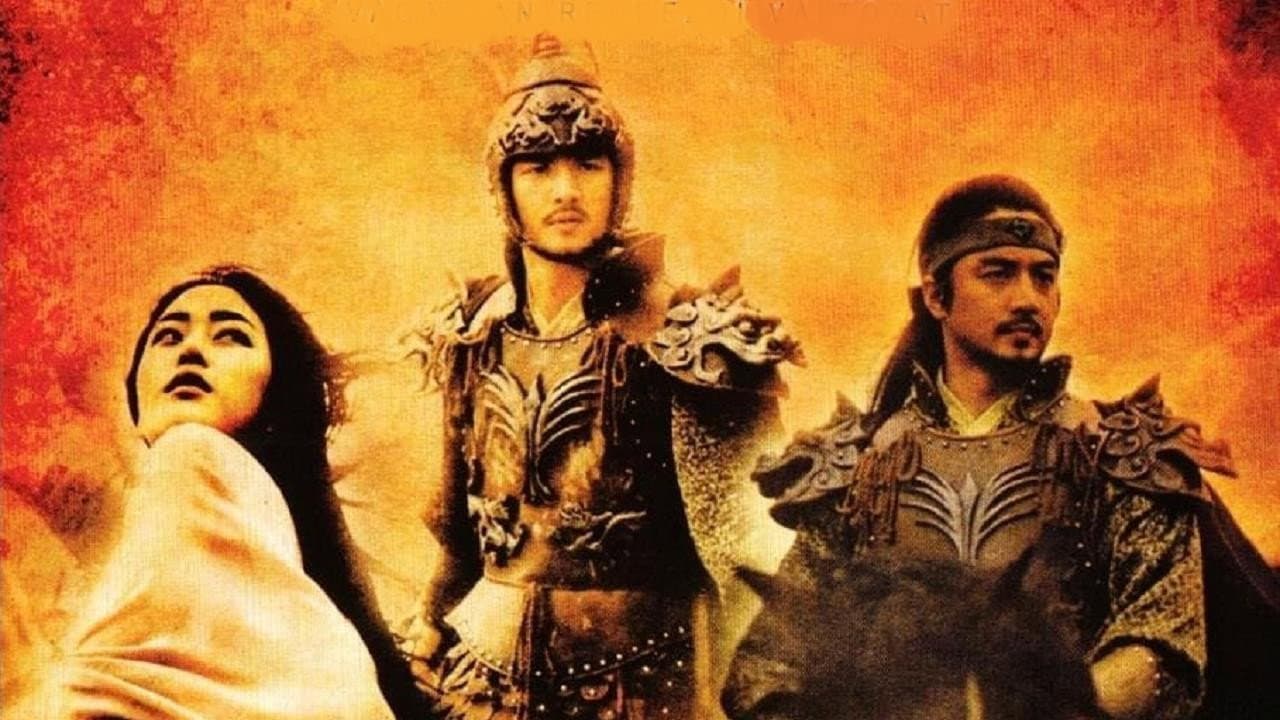 La Leyenda del lago maldito