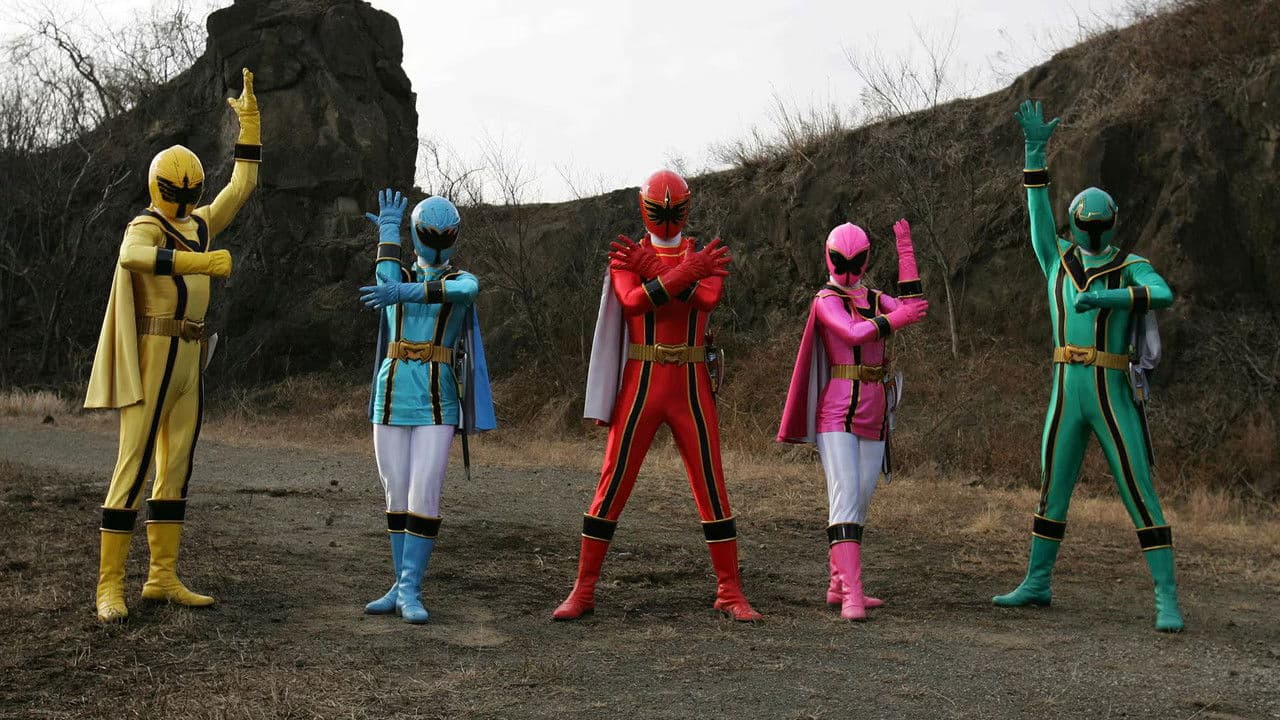 Mahou Sentai Magiranger la película: Bride of Infershia