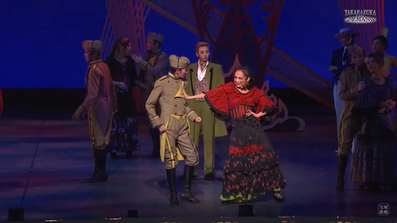 激情－ホセとカルメン－ / GRAND MIRAGE!