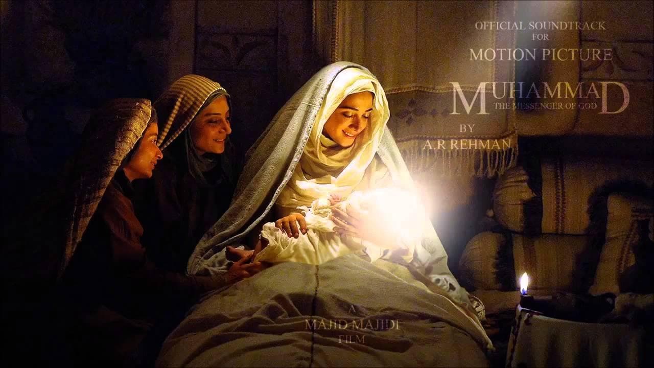 Muhammad
