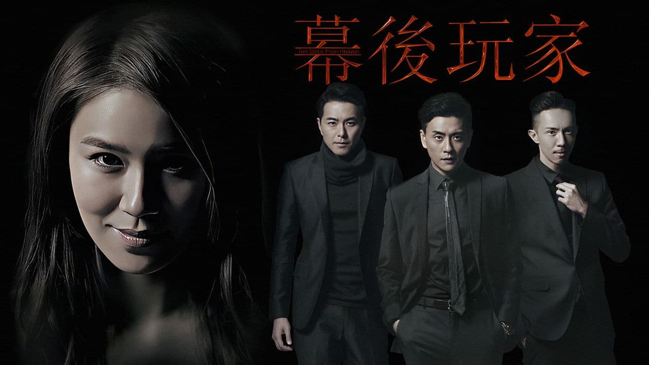 A Dos Pasos Del Cielo