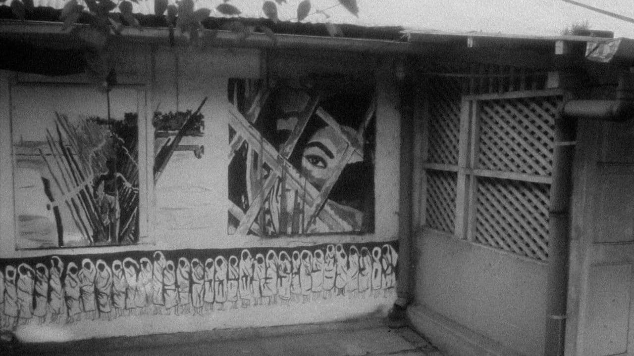 Una noche sin saber nada