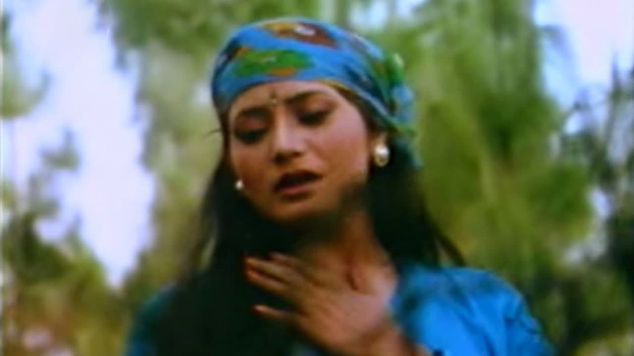 चक्रचाल