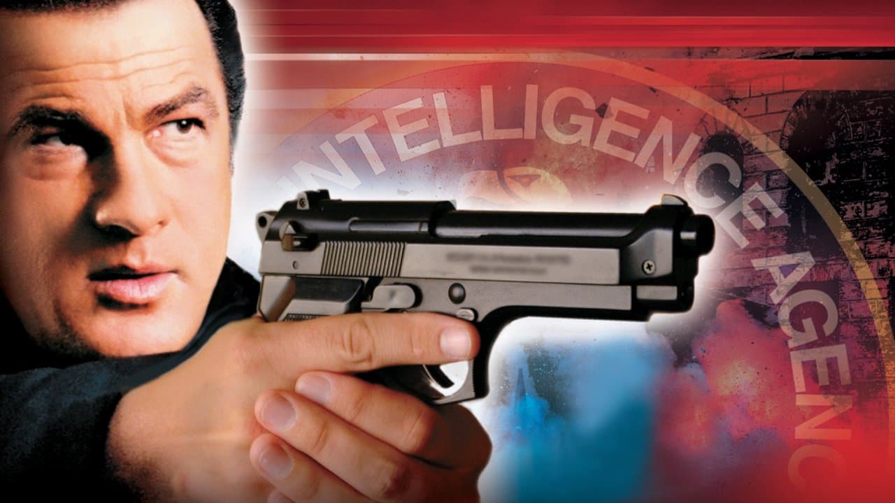 Las entrañas de la bestia