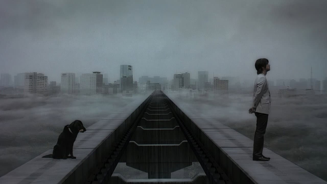 Sweet Rain: 死神の精度