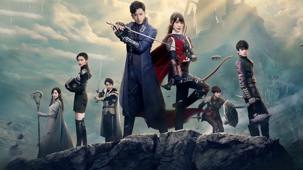 初遇在光年之外