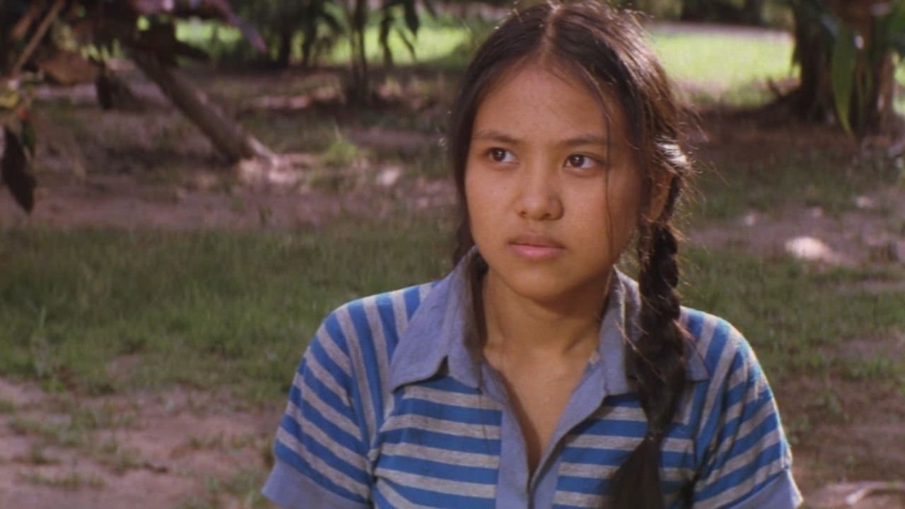 P: La semilla del mal