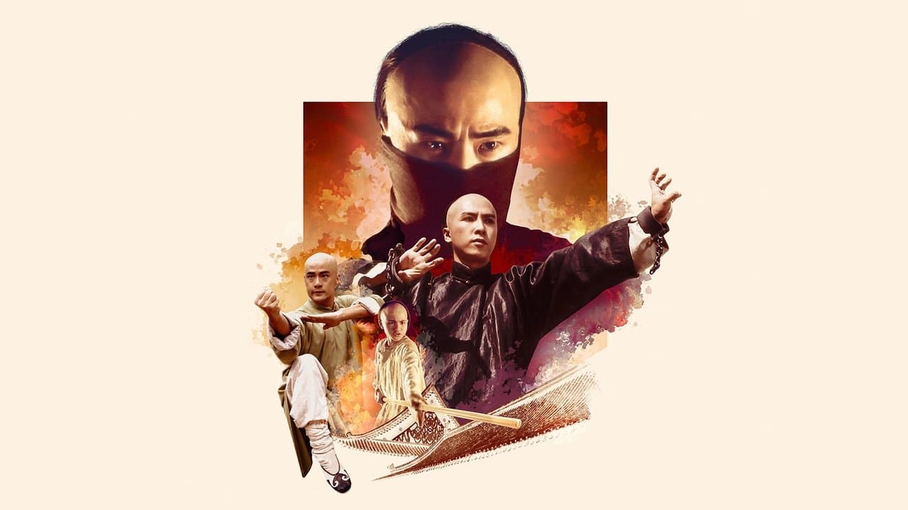 El mono de hierro (Iron Monkey)