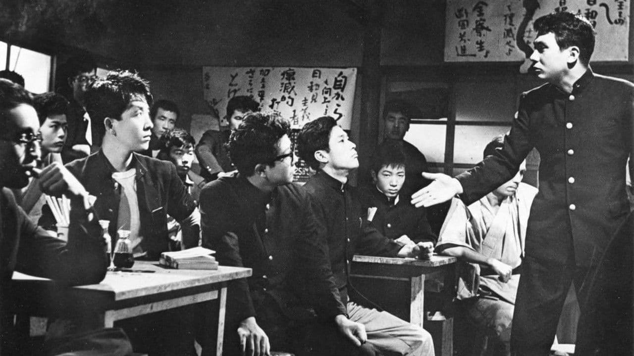 Noche y niebla en Japón