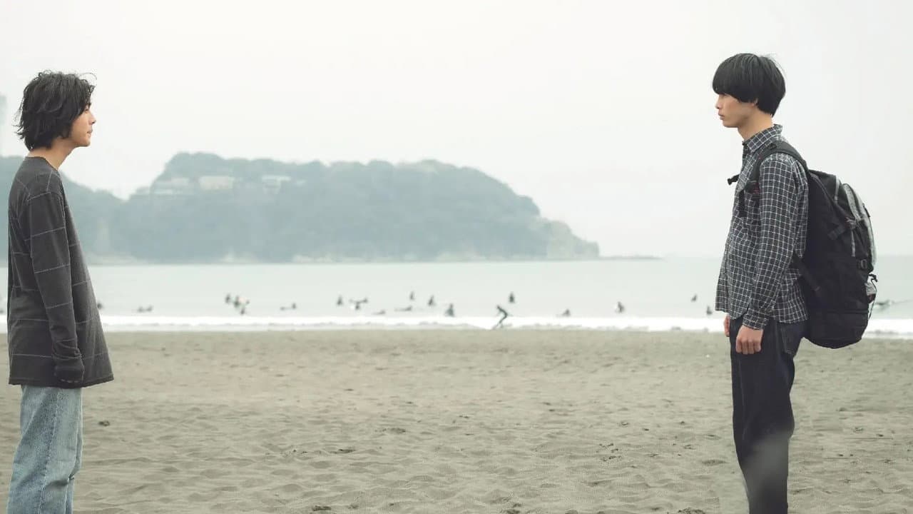 His - I Didn't Think I Would Fall In Love